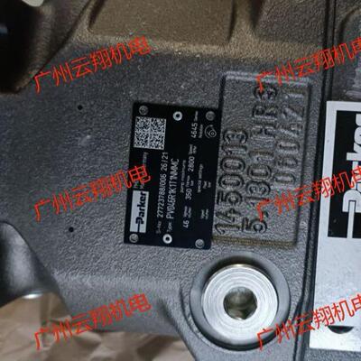 D31FBB31DC4NF00D31FBB31DC4NF0010