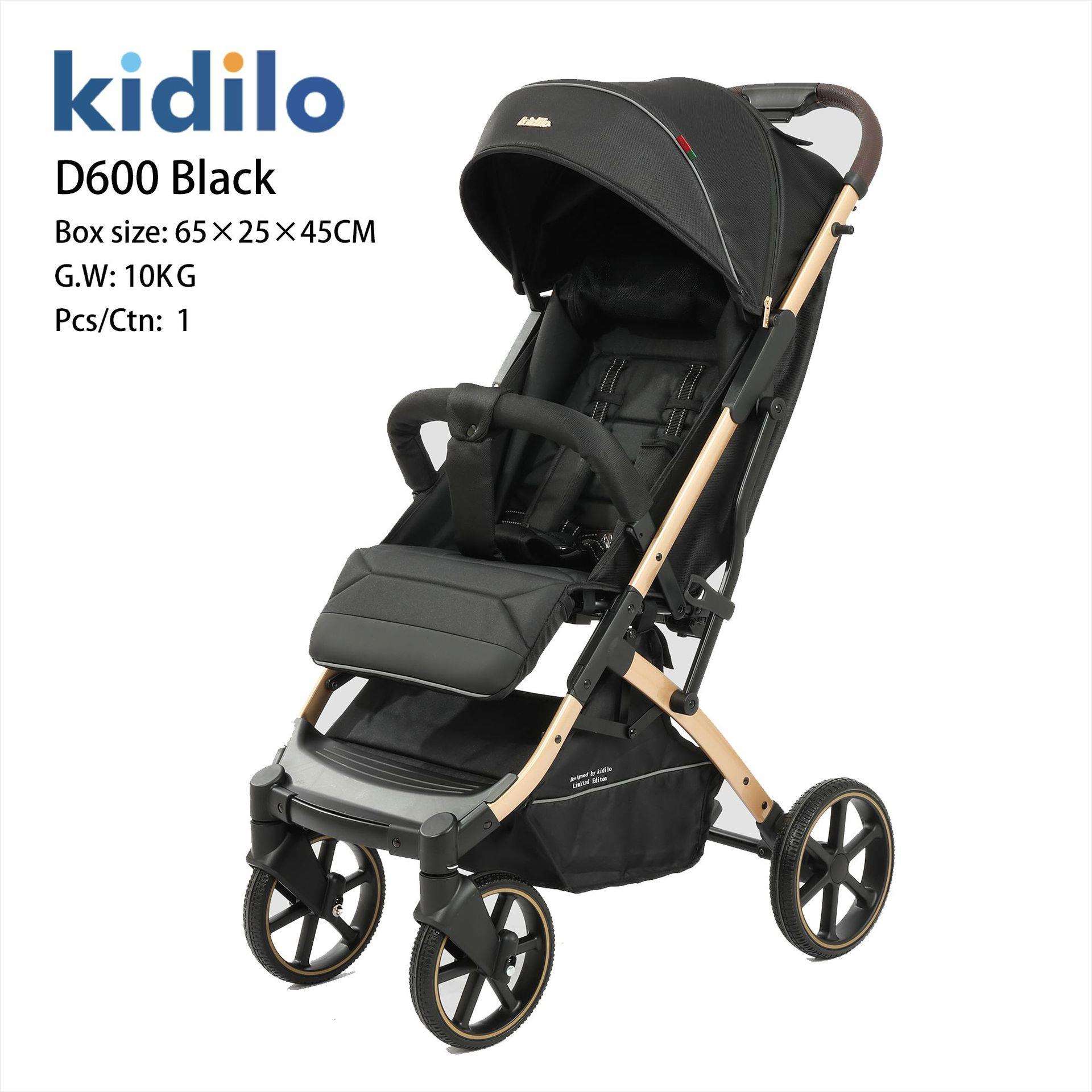 kidilo婴儿多功能折叠车手推车超轻儿童可坐可躺便携式超轻便携