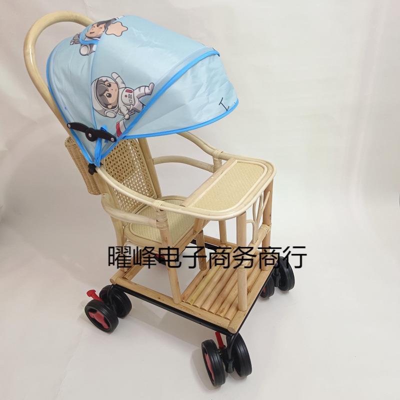 竹藤婴儿推车坐式小孩外出溜娃儿童真藤编夏季宝宝竹子车老式