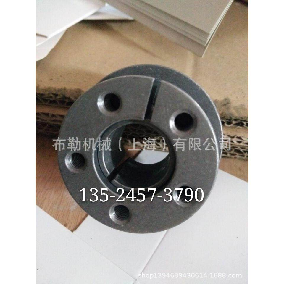 十堰联轴器ZT8涨紧套Z8-20X47/22X47/24X50/25X50/28X55免键连接