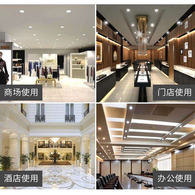 OA5M4寸筒灯led灯开孔1012cm15公分9w18W3.5寸6寸工装孔灯嵌入式