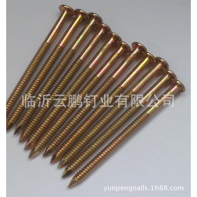 专业生产镀锌烤黑环纹钉搓丝钉规格型号线径3.0mm长度50mm