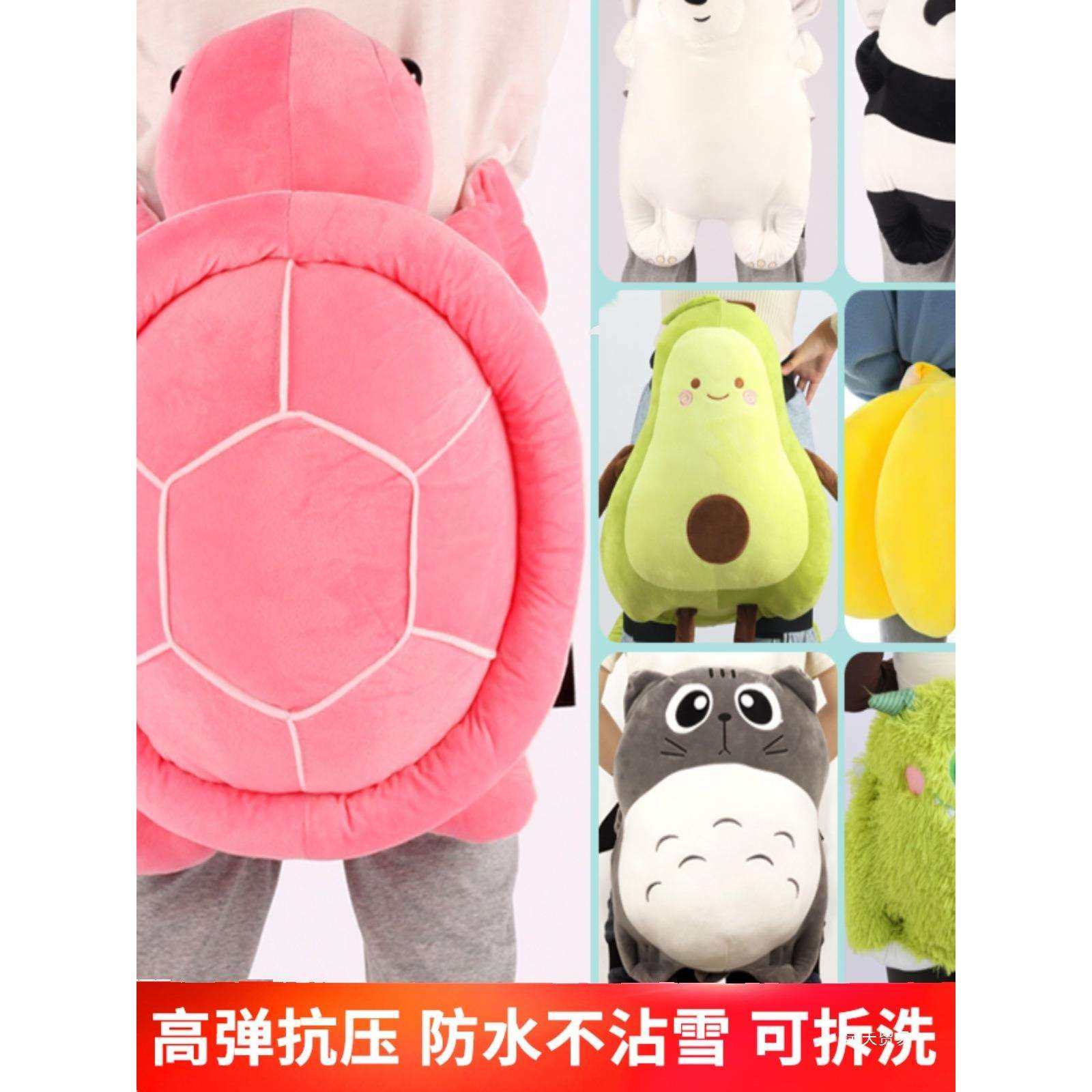 宇天滑雪小乌龟护臀垫防摔裤专业防水护具防护膝屁股单板儿童装备