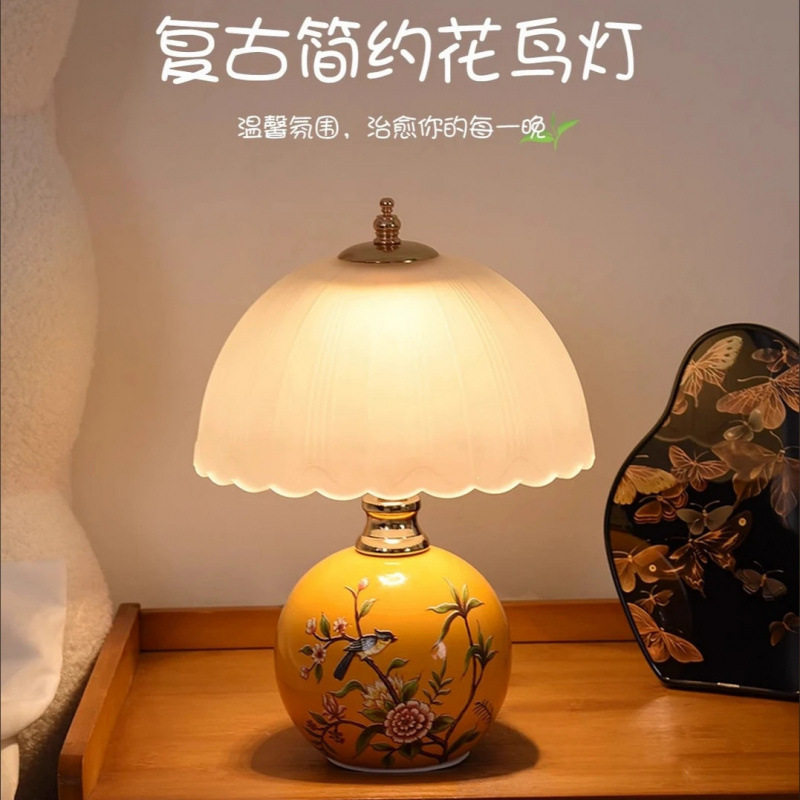 中式复古简约花鸟灯陶瓷台灯卧室床头小夜灯国风轻奢豪华床头台灯