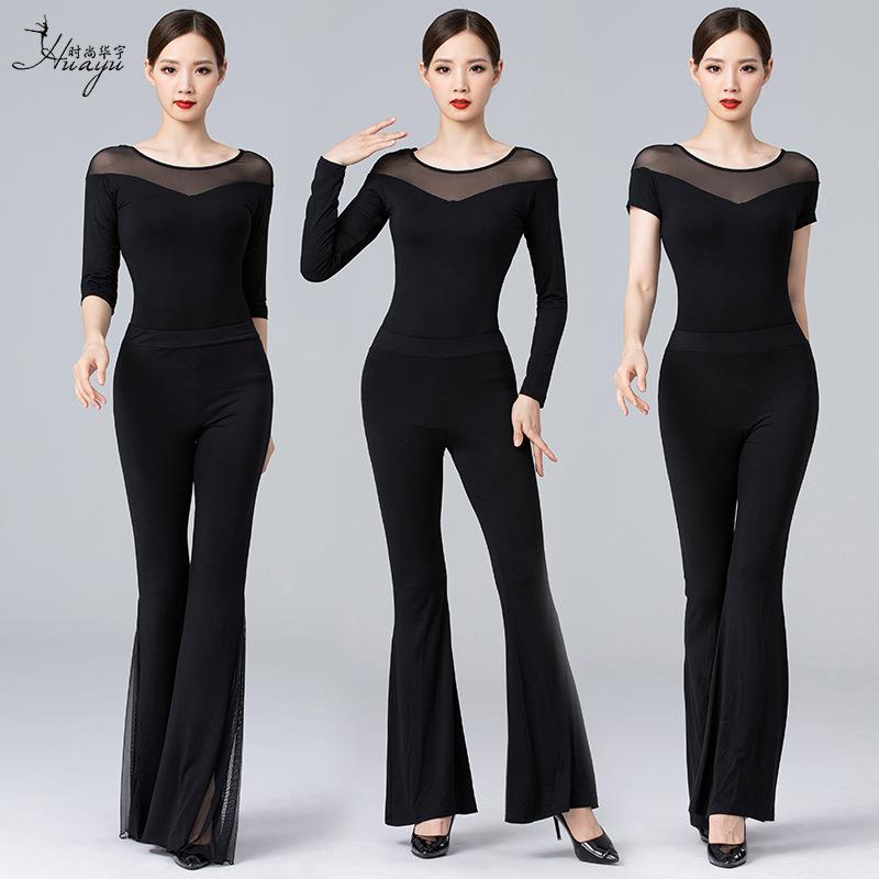 时尚华宇礼仪新款形体服老师专用现代舞蹈走秀莫代尔训练服女套装