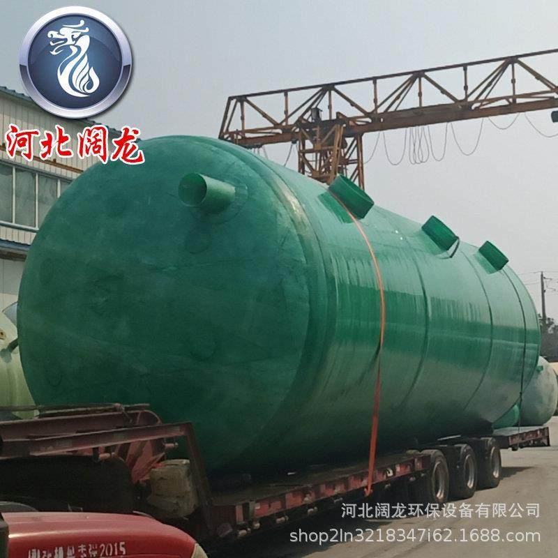 玻璃钢缠绕化粪池一体化化粪池农村小型家用化粪池地埋式隔油池