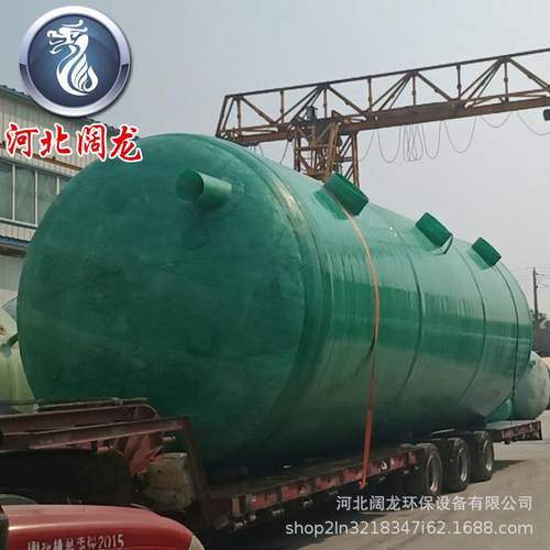 玻璃钢缠绕化粪池一体化化粪池农村小型家用化粪池地埋式隔油池