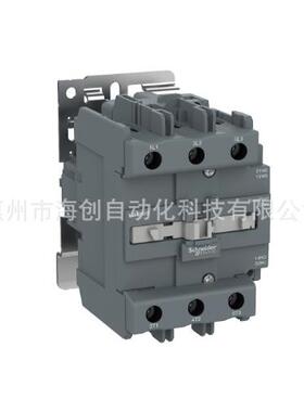 LC1N80M5N原装接触器LC1-N80M5N80A220V交流接触器