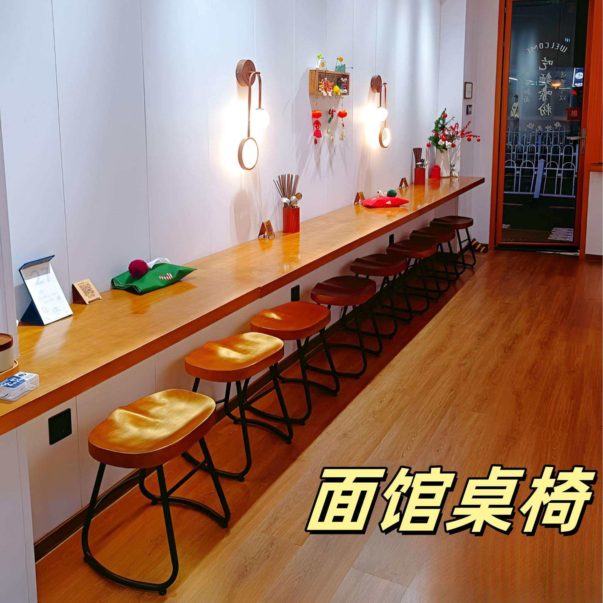 实木凳子粉面馆小吃汉堡快餐店桌椅组合麻辣烫餐饮松木桌子商用