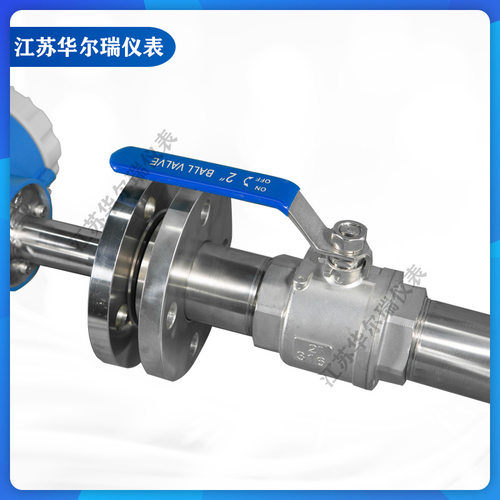 分体式电磁流量计DN200-DN1000插入式电磁流量计 HER-LDE