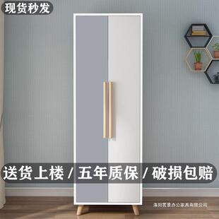 衣柜简易家用卧室两门儿童简约衣橱实木板式经济型柜子出租房移门