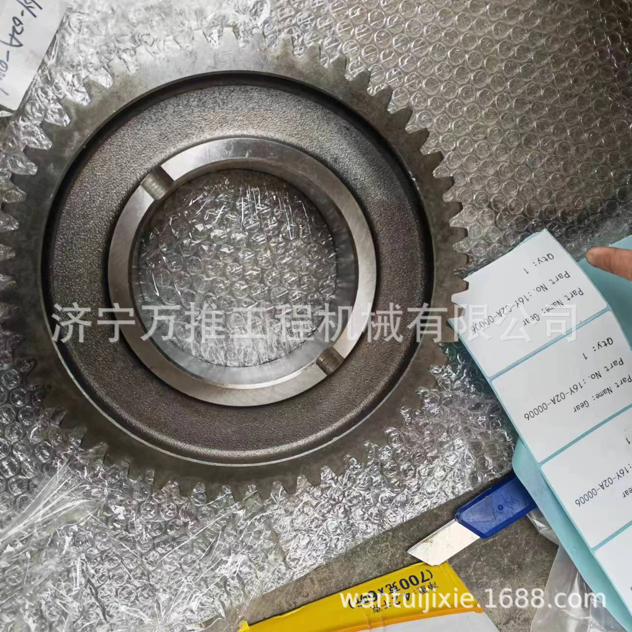 推土机 SD16 齿轮 16Y-02A-00006 终传动 SD16齿轮