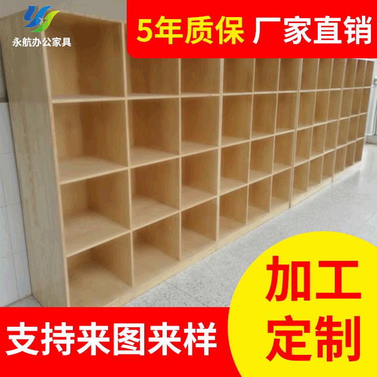 深圳永航办公家具文件柜实木样品展示文件柜推拉式资料档案柜