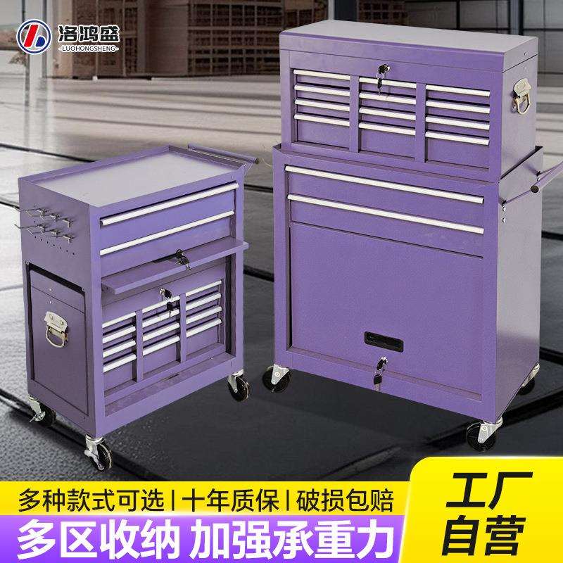 维修工具车多功能移动工具收纳箱8抽手推车外贸带抽屉汽修工具车