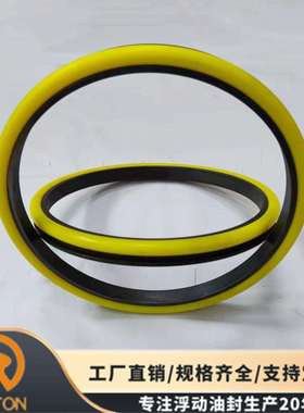 铰接式卡车双锥浮动油封终传动密封件469-9174