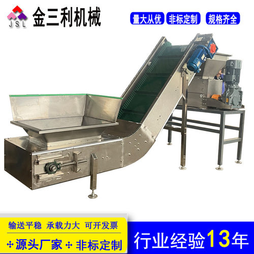 工业级活性白土挤条切条污泥机