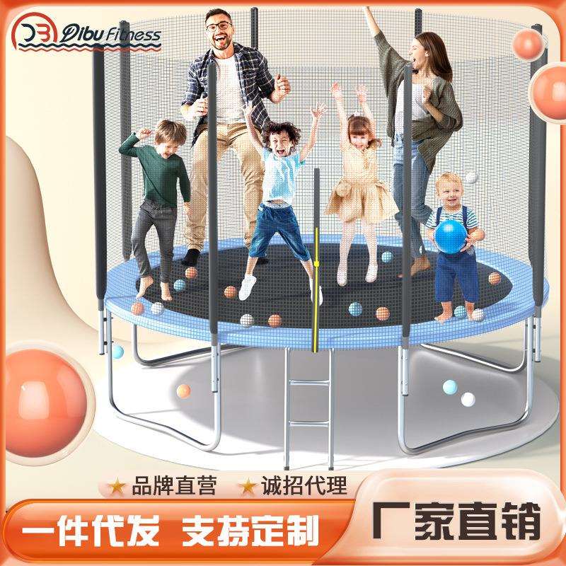 蹦蹦床家用大型室内儿童弹跳床户外成人健身带护网家庭玩具跳跳床