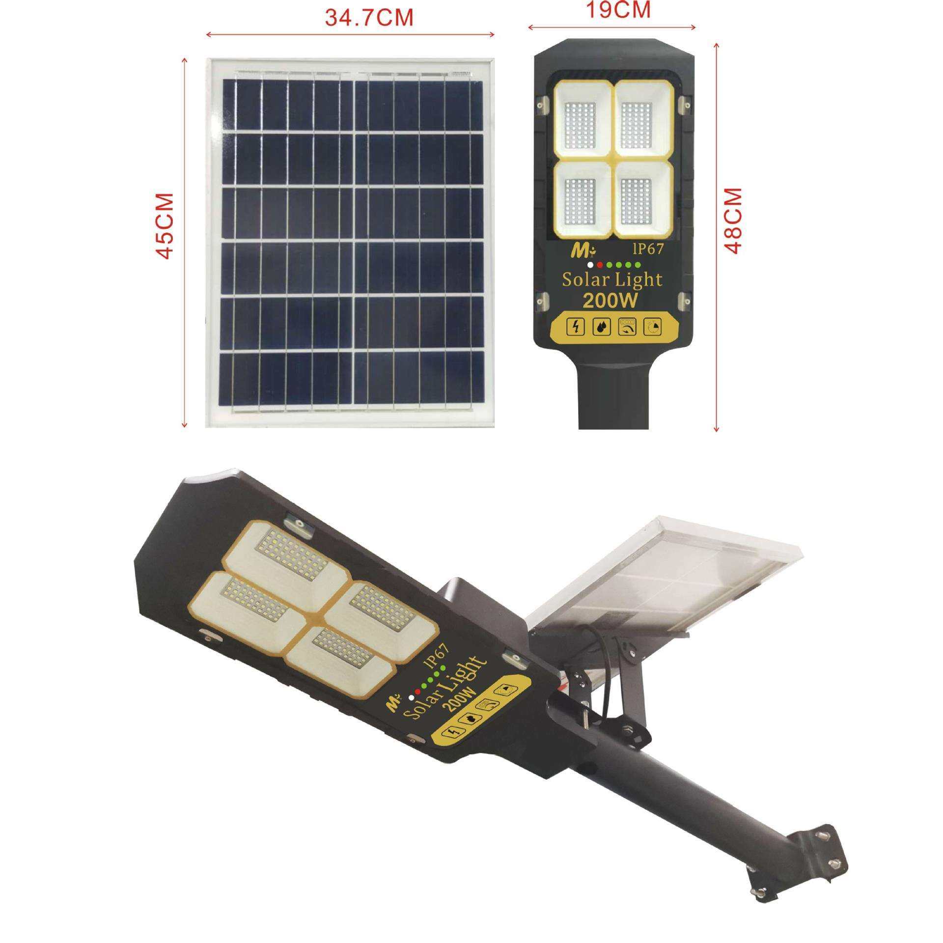 太阳能柱头灯太阳能路灯LED分体新农村道路照明大功率户外防水