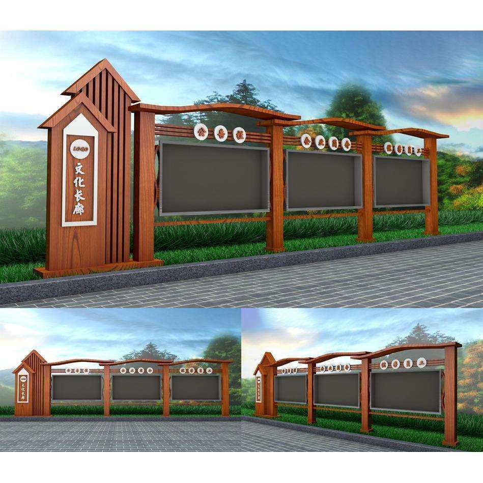 户外不锈钢宣传栏学校宣传栏社区公告栏公示栏展示栏仿古广告牌制
