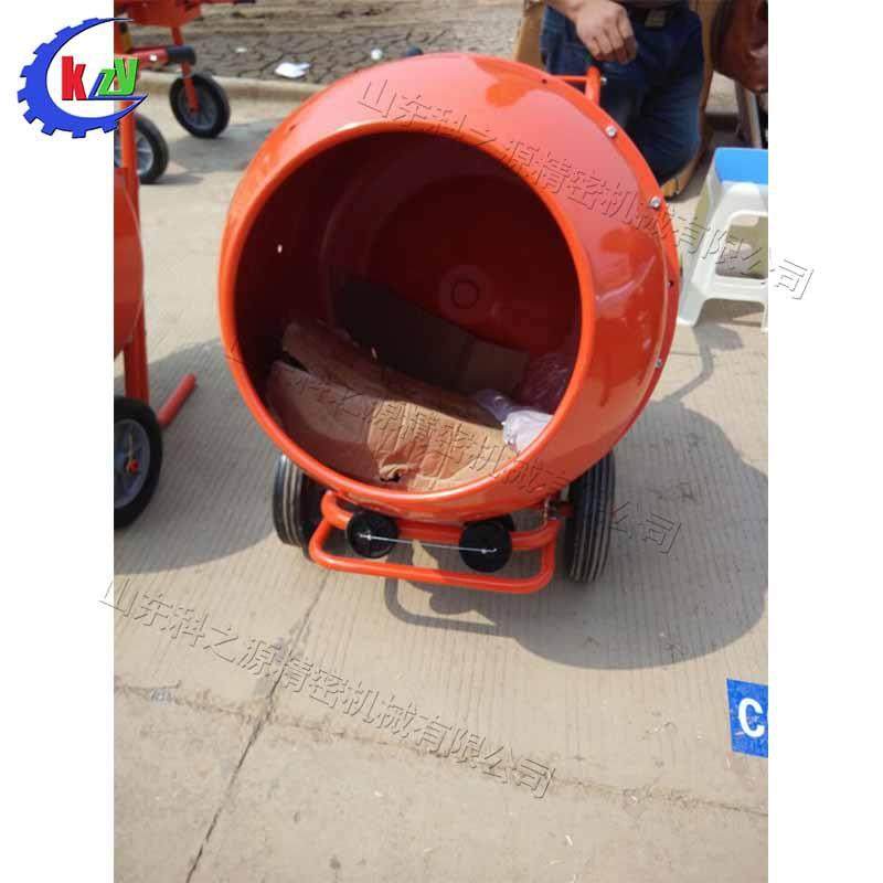 小型工地物料拌均机双锥型拌筒正转搅拌机自落式混凝土搅拌设备