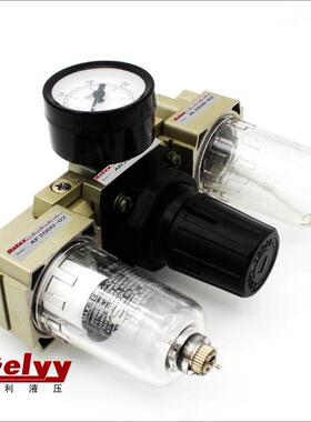气动气源处理过滤器AC2/3/4000-02/03/04D油水分离器调压三联件