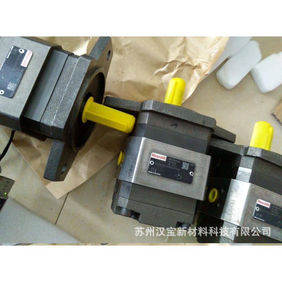 力士乐PGH2/PGH3/PGH4/PGH5系列齿轮泵Rexroth内啮合齿轮泵