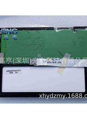 8.4寸AM800600M3TNQWT12H-A800600M3-T12-AREV.A液晶屏触摸屏