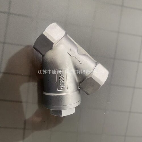 2205\2507双向不锈钢丝口Y型过滤器GL11W-16V 4分6分 G、NPT、RC