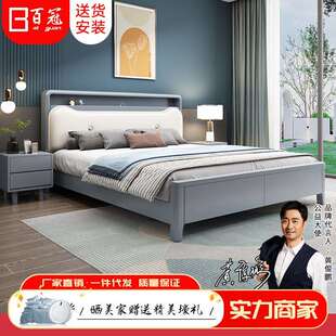实木中式床真皮软靠床单人双人床气压抽屉高箱储物床婚床2米大床