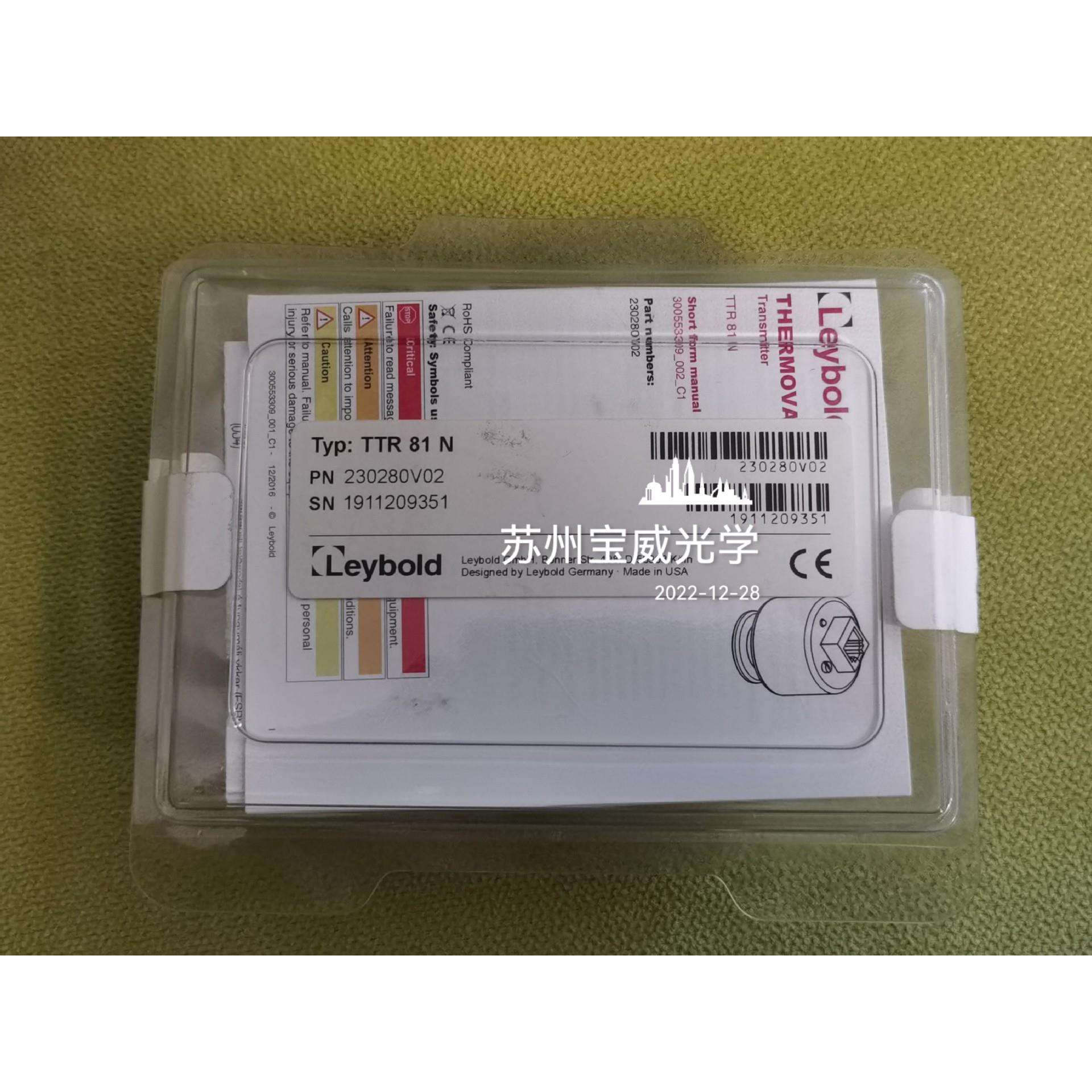 莱宝TTR81N真空计LEYBOLD真空计莱宝真空硅