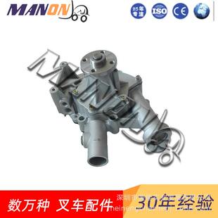 叉车配件丰田水泵大全16100-78701-71适用于TOYOTA叉车精品配件