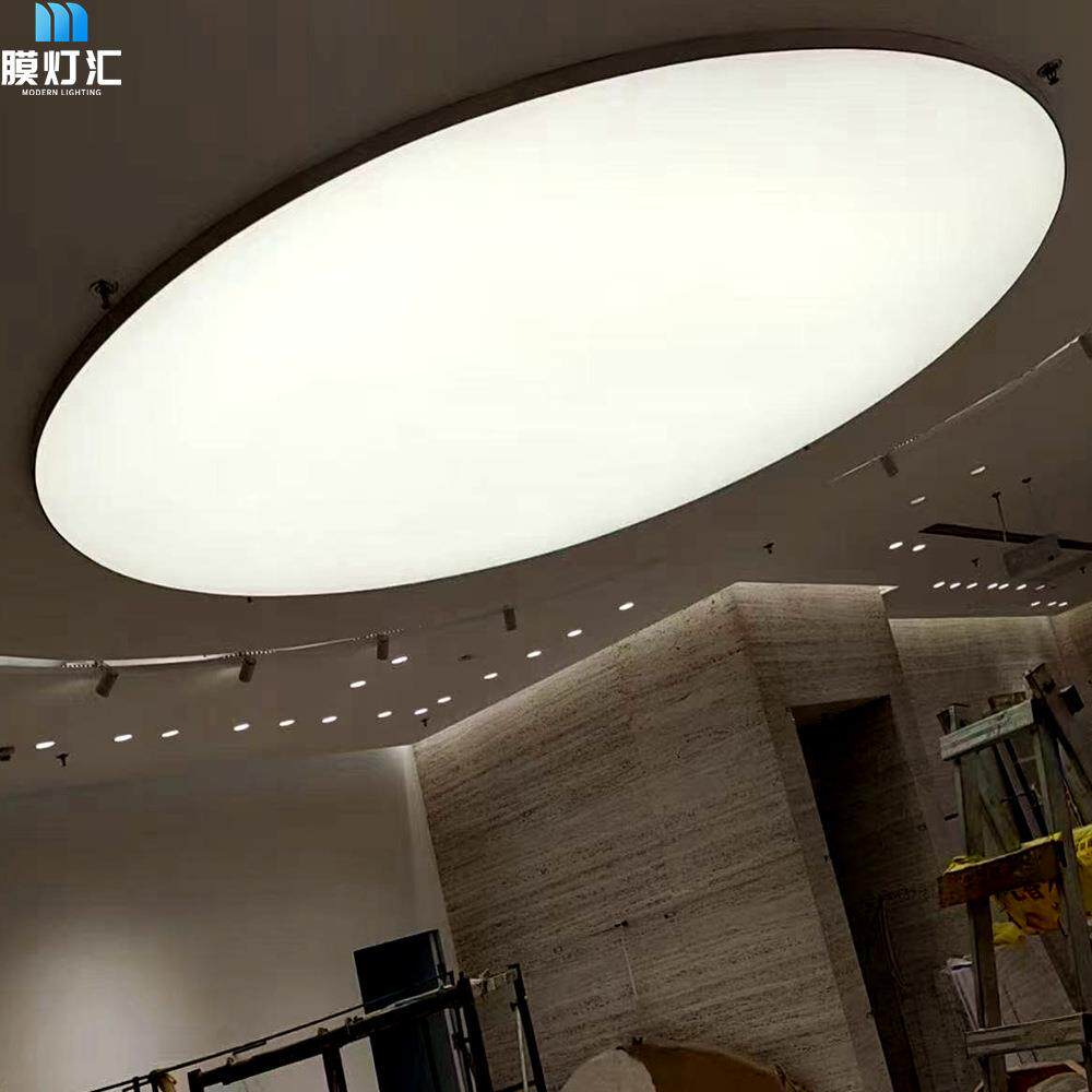 直销圆形软膜拉膜灯高清透亮室内LED软膜吸顶灯白色透光灯膜