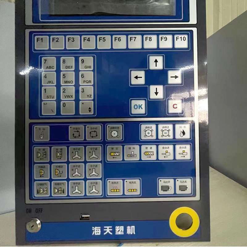 海天注塑机电脑控制器 弘讯TECH2富士HPC09电脑/HPC09富士电脑