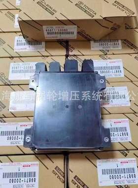 原装ECU电脑板​89871-20080-26020和89871-71010和89878-71050