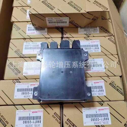 原装ECU电脑板​89871-20080-26020和89871-71010和89878-71050
