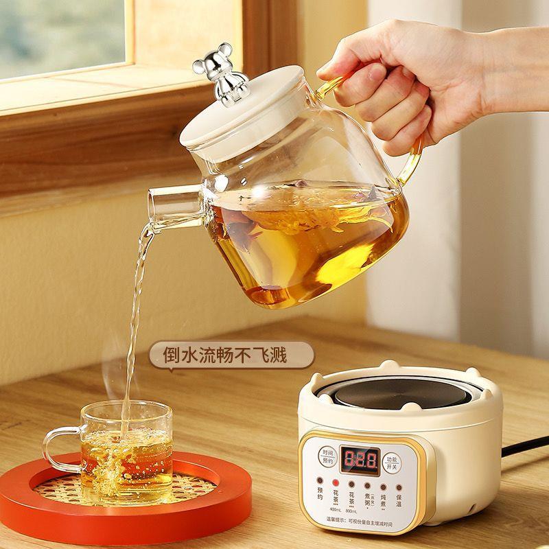 多功能玻璃壶家用全自动煮茶器办公室小型煮茶壶热水壶迷你型