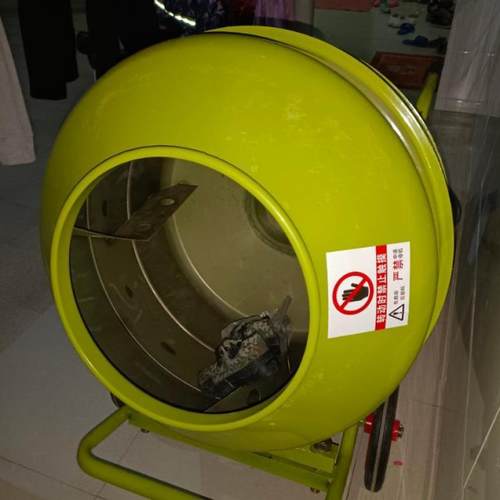 干粉砂浆混料机双轴浆叶无重力混合机腻子粉搅拌机