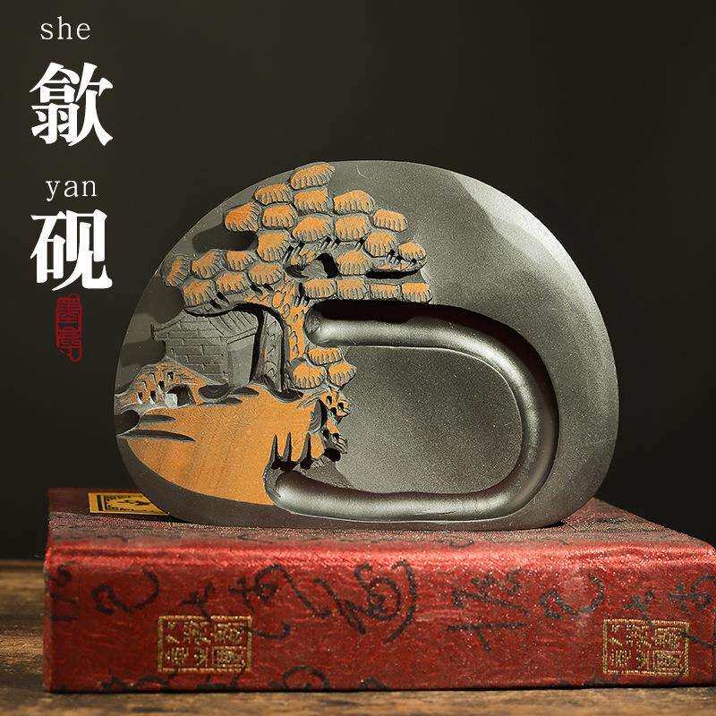 6寸8寸天然原石砚台山水歙砚端砚文房四宝套装磨墨条研墨墨池