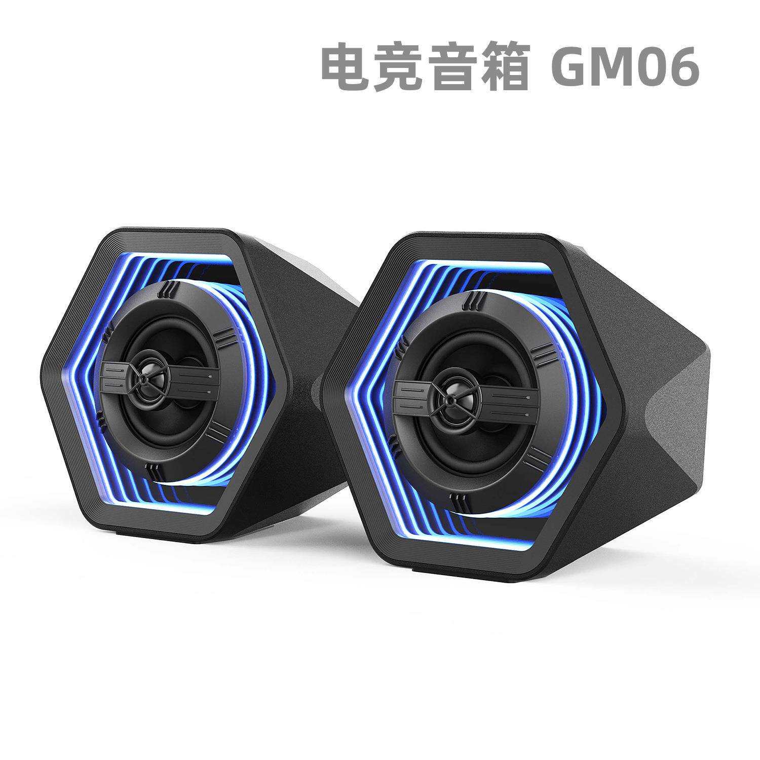 家用大功率2.25寸HiFi无源书架音箱发烧级客厅电视电脑桌面音响