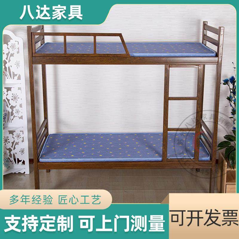 1.2米新款单人床学校双层铁床学生宿舍床高低床公寓床工地铁床