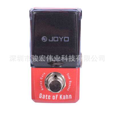 JOYO 卓乐 钢铁侠JF-324 Gate of Khan 降噪效果器