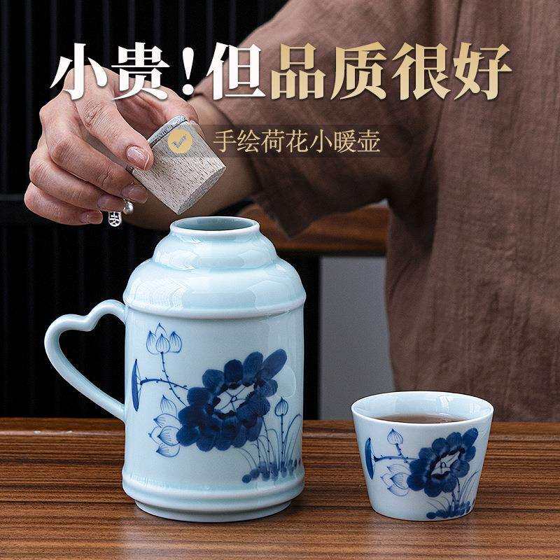 中式国风青瓷手绘迷你小暖壶带盖家用大容量陶瓷养生闷茶壶泡茶壶