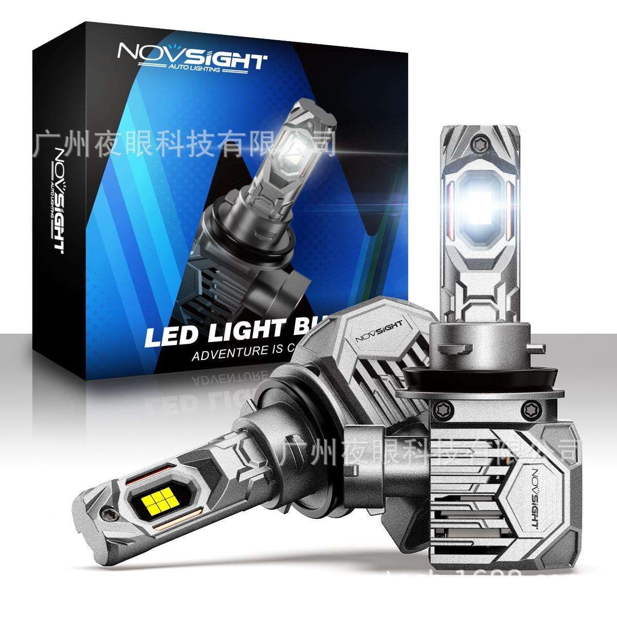 NovsightN69系列新款灯泡欧美汽车led灯前大灯
