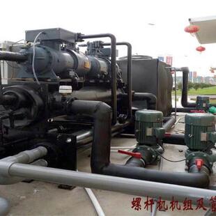 鑫台德水冷螺杆冷水机水冷螺杆螺杆式冷水机组