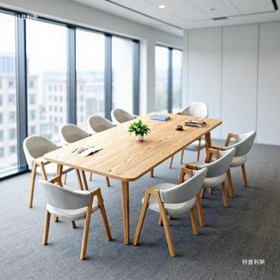 会议桌长桌简约现代桌子小型会议室长条图书馆培训长方形桌椅组合