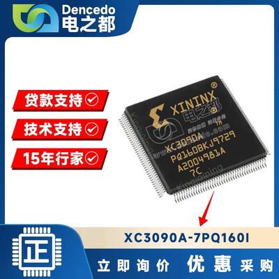 XC3090A-7PQ160IXC3090A-7PQ160CFPGA-现场可编程门阵列原装