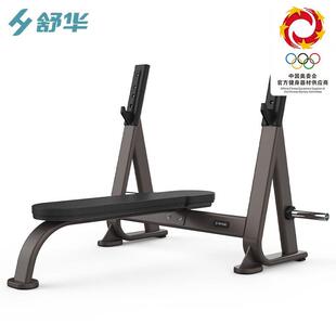 舒华商用力量训练器械多功能88系列健身房单位SH-G8871平卧举重床