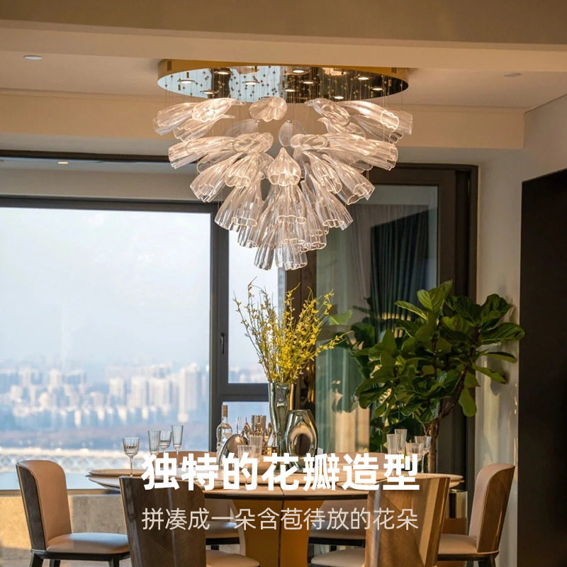 设计师餐厅灯客厅吊灯简约创意花瓣餐厅包间卧室复式别墅玻璃灯具图片