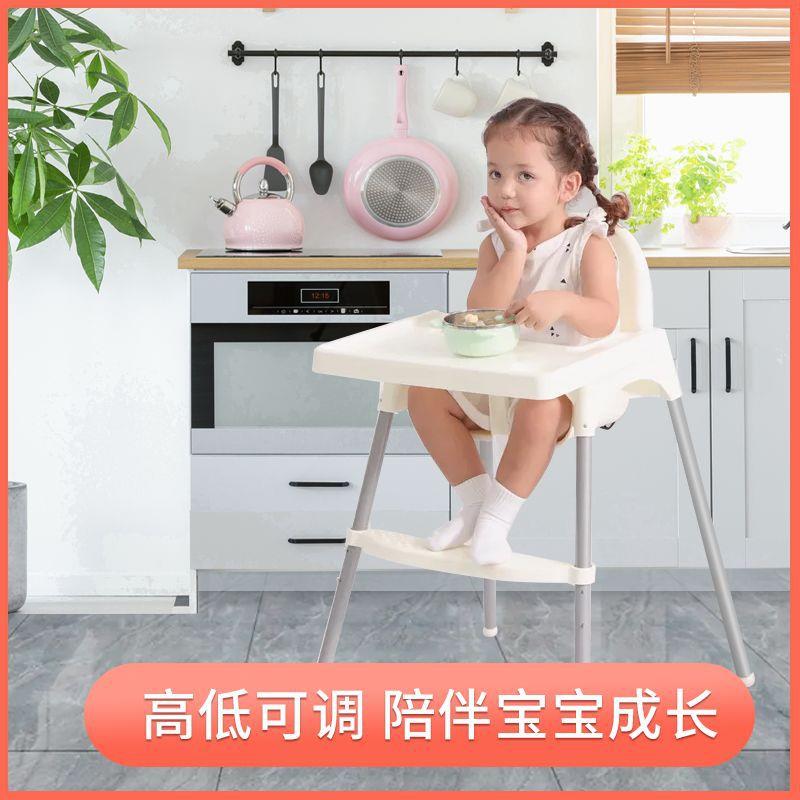 儿童餐椅多功能宝宝餐椅婴儿吃饭椅子便携式bb凳适宜餐厅家用座椅