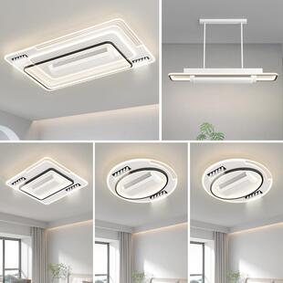 客厅大厅主灯风扇灯吸顶灯客厅现代简约中山灯具全屋套装护眼卧室